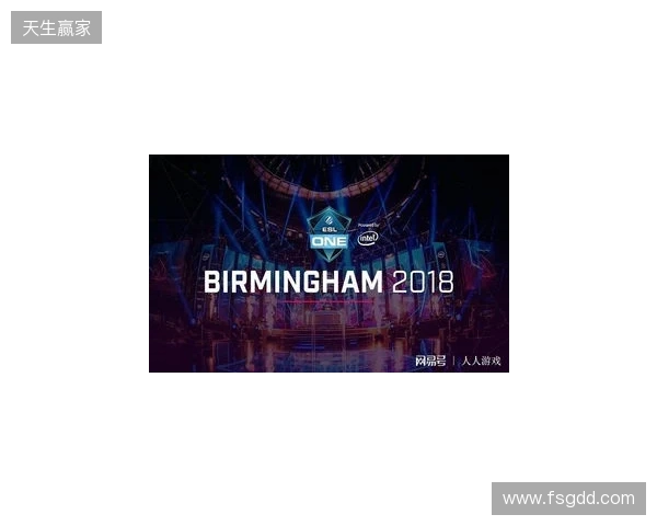 ESL One伯明翰站在凌晨落幕:XG第三名!Tundra拿下本赛年第四个冠军