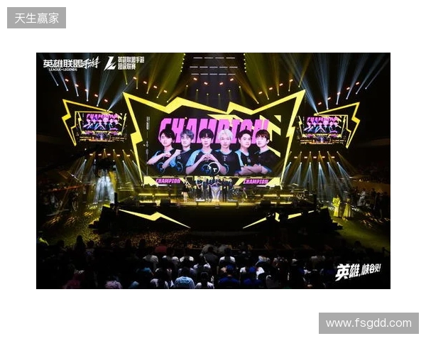 峡谷拜年秀暨2025英雄联盟手游超级联赛年度总决赛圆满落幕 峡谷拜年秀暨2025英雄联盟手游超级联赛年度总决赛圆满落幕